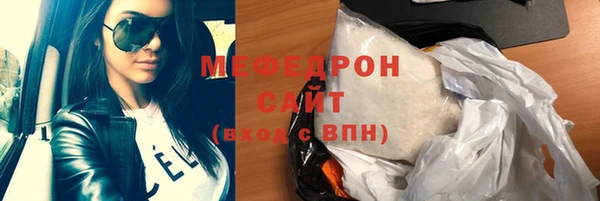 mix Богородицк